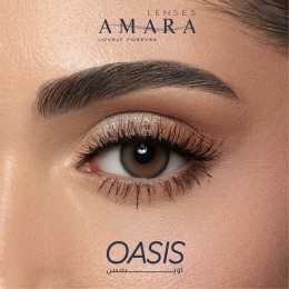 عدسات لاصقة أمارا .مجموعة رمال- بمقاس طبي