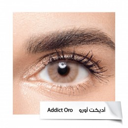 عدسات انستازيا تجميلية