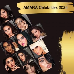 عدسات أمارا الشهرية مجموعة المشاهير 2024 تجميلية